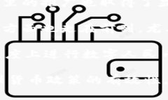 中国的数字货币（即数字人民币）在多个省份进
