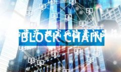 关于TP钱包转错地址的情况，首先我们需要明确的