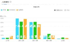 思考一个优质的编号：珍