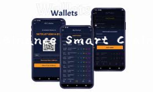 TP钱包（TokenPocket）是一款多链数字资产钱包，支持多个区块链网络，包括但不限于以太坊（Ethereum）、波场（Tron）、EOS、Binance Smart Chain（BSC）、Polygon等。用户可以通过TP钱包进行不同链上数字资产的存储、管理和交易，具有较强的跨链功能和用户友好的界面。

如果你有更具体的问题或者需要更详细的信息，请告诉我！