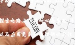   解决TP钱包无法联网问题的详细指南 /  guanjian