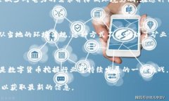 截至我知识的截止日期（2023年10月），欧盟并没