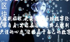 tiaoti保障你的以太坊钱包安全与合法性/tiaoti以太