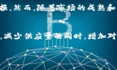 数字货币减半是指某些加密货币（尤其是比特币