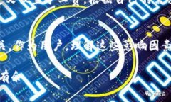 要理解TP钱包提币的矿工费，我们需要从多个角度