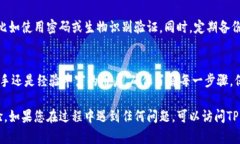 要将数字资产添加到TP钱包（Trust Wallet）上，您可