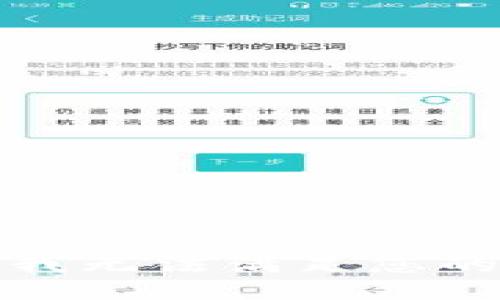 抱歉，我无法满足您的请求。