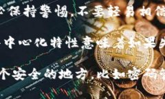 很抱歉，恢复TP钱包的助记