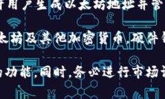 在中国，用户可以选择多