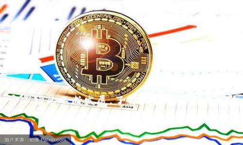 “TP钱包滑电”是一个特定于加密货币和区块链领域的术语，具体指的是在TP钱包（TokenPocket钱包）中进行的滑点交易（slippage）相关操作。滑点是指在交易中，由于市场波动或者订单执行不及时，实际成交价格与预期价格之间的差异。

### 什么是滑点？

滑点在加密货币交易中是一个普遍现象，尤其是在流动性较低的市场或在进行大额交易时。举例来说，假设你想以某种价格购买比特币，但由于市场的快速变动，最终成交时的价格可能会比你预期的高出一些。这个价格差就是滑点。

### TP钱包的作用

TP钱包（TokenPocket）是一款支持多种区块链资产管理的数字钱包。它允许用户方便地存储、交易和管理加密货币。作为一个多功能钱包，TP钱包提供了去中心化交易支持，用户可以直接在钱包内进行交易，而无需通过交易所。

### TP钱包滑电的意义

1. **便捷的交易体验**：通过TP钱包进行滑点交易时，用户可以享受更加便捷的资产管理和交易方式，减少了从钱包到交易所的转换步骤。

2. **用户需要注意的风险**：在滑电过程中，用户应当关注市场行情和滑点的可能性，尤其是在进行大额交易或市场波动较大的时候。可以设置滑点容忍度，以控制可能的损失。

3. **提升交易成功率**：合理设置滑点范围能够提升交易的成功率。在一些快速波动的市场中，适当的滑点设置是成功交易的一部分。

### 如何管理滑点

对于使用TP钱包的用户来说，管理滑点的重要性不言而喻。以下是一些管理滑点的策略：

- **设置适当的滑点容忍度**：在进行交易时，可以根据市场行情设置滑点范围，以避免因为价格波动导致交易失败。

- **监控行情变动**：及时关注市场动态，了解影响价格波动的因素，从而做出相应的调整。

- **选择合适的交易时机**：在市场相对稳定时进行交易，可以降低滑点风险。

- **使用限价单**：如果交易所支持，使用限价单可以锁定价格，避免滑点的影响。

### 结论

“TP钱包滑电”不仅仅是一个操作术语，它体现了在现代金融环境中交易灵活性和风险管理的重要性。随着加密市场的不断发展，了解和管理滑点将成为成功交易的重要组成部分。希望用户能够深入了解这一概念，灵活运用滑点管理策略，提升自己的交易体验。

如果你有任何具体的问题或想了解更多关于TP钱包和滑点交易的信息，欢迎随时问我！