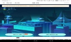 全面掌握TP钱包兑换使用教程，让您的数字资产交