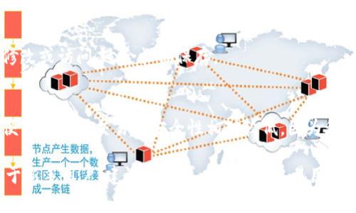 以太坊有多种类型的钱包，通常被称为“以太坊钱包”。以下是一些常见的以太坊钱包类型以及它们的特点：

1. **软件钱包**：
   - **桌面钱包**：这类钱包通常在电脑上运行，比较常见的例如Mist钱包和Ethereum Wallet。这些钱包可以让用户方便地管理他们的以太坊资产，但如果电脑受到攻击，可能存在安全风险。
   - **移动钱包**：例如Trust Wallet和MetaMask等，这些钱包适用于手机设备，方便用户在移动中管理交易。同样具有易用性，但需防范手机丢失或被盗的风险。

2. **硬件钱包**：
   - 比如Ledger和Trezor等，这些是物理设备，能安全地存储用户的私钥，几乎不易受黑客攻击，适合存储大量以太坊资产。

3. **纸钱包**：
   - 通过生成私钥和公钥的方式将其打印在纸上，相对安全，但不能轻易修改或访问，适合长期保存。

4. **在线钱包**：
   - 这类钱包提供便捷的在线服务，如Coinbase或Binance钱包，可以方便用户进行交易但安全性相对较低，因为私钥存储在第三方服务器上。

每种以太坊钱包都有其优缺点，用户应根据自己的需求选择合适的钱包。对于新手用户，建议初期可以使用简单易用的软件钱包，待熟悉后可以考虑硬件钱包或纸钱包来增强安全性。