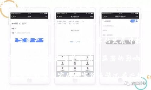 亚洲数字货币的领域非常广泛，涉及多个国家和许多公司的不同领导者。没有单一的“亚洲数字货币老板”。不过，以下是一些在亚洲数字货币市场中具有影响力的人物和企业：

1. **赵昌宇（Changpeng Zhao）**：他是全球最大的加密货币交易所之一币安（Binance）的创始人和首席执行官。赵昌宇在推动数字货币创新和普及方面发挥了重要作用。

2. **张坤（Nanshu Zhang）**：作为火币（Huobi）的创始人之一，张坤在数字资产交易及区块链技术的发展中扮演了关键角色。

3. **陈伟星（Wei Xing Chen）**：作为OKCoin的创始人，他在数字货币交易所的搭建和运营上有着显著的影响。

每个国家和公司的背景、市场参与程度和技术发展路线各不相同，如果您对某个特定国家的数字货币情况有兴趣，或者想了解某个特定人物的背景，请告诉我，我可以提供更详细的信息。