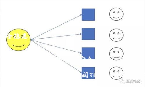 在TP钱包中关闭授权功能的步骤相对简单，以下是详细的操作指南：

第一步：打开TP钱包
首先，在你的手机上找到并打开TP钱包应用。如果你尚未安装该应用，请前往应用商店下载并安装最新版本。

第二步：登录账户
在TP钱包的主界面，输入你的账户信息，登录到你的TP钱包账户。确保你的账户信息安全，以防止未经授权的访问。

第三步：进入设置菜单
成功登录后，找到界面右下角的“设置”图标，通常以齿轮的形状呈现。点击该图标，进入设置页面。

第四步：查找授权功能
在设置页面，向下滑动寻找“安全与隐私”或“授权管理”选项。点击进入后，可以查看已授权的应用和合约。

第五步：关闭授权功能
在授权管理页面，你会看到所有已授权的合约列表。选择你想要关闭授权的合约，通常会有一个“撤回授权”或“关闭授权”按钮。点击该按钮确认撤回授权。系统会提示你从钱包中撤回该合约的权限，确保你仔细阅读提示信息，以确认你是否要执行此操作。

第六步：确认操作
系统会弹出确认窗口，询问你是否确定撤回授权。确认无误后，点击“确认”或“是”按钮，并输入你的交易密码（如果需要）。这一步骤是为了确保你的账户安全。

第七步：查看授权状态
成功撤回授权后，你可以返回授权管理页面，查看已撤回的合约状态确认操作是否成功。确保在列表中找不到你刚刚撤回的合约。

第八步：结束操作
完成上述步骤后，你可以安心地退出TP钱包，确保你的资产安全。不再需要频繁关注已授权的合约，减少安全隐患。

特别提示
在使用TP钱包或其他加密货币钱包时，建议定期检查授权状态，并随时撤回不再使用或不可靠的合约授权，以保护你的数字资产安全。

通过以上步骤，你就可以在TP钱包中成功关闭授权功能，确保你的资产更加安全。如果还有其他问题或需要进一步的帮助，建议查阅TP钱包的官方指南或客服支持。