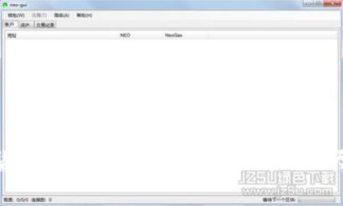 数字货币三强：畅游未来金融的无尽可能