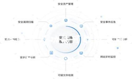 DGC（Digital Gold Currency）通常指的是一种数字货币或加密货币，它可能与以黄金为基础的数字货币相关。不过，DGC的具体性质与功能可能因不同项目而异。因此，如果你在提问时是指某个具体的DGC项目或代币，了解其具体的技术特点、发行方式和市场应用是非常重要的。

如果你有更具体的DGC项目名称或背景信息，提供这些信息将有助于更准确地回答你的问题。与此同时，请确保在投资任何加密数字货币之前，进行充分的市场研究和风险评估。
