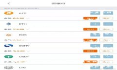 在使用TP钱包（TokenPocket）时，如果你无法搜索到