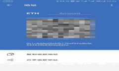 最适合中文用户的以太坊钱包推荐：安全、便捷