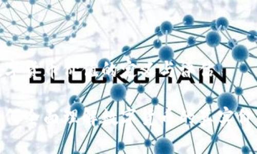 数字货币价值的定义与评估

如何全面理解数字货币的真实价值