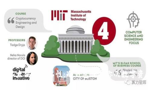 买以太坊的必要性：冷钱包保护你的数字资产