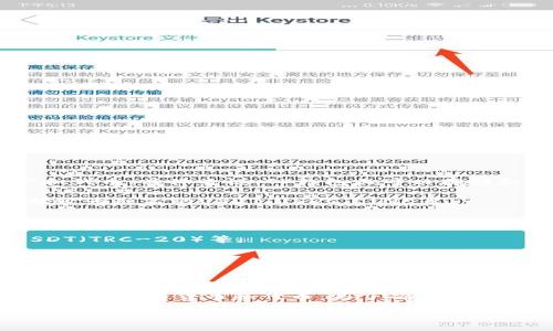 TP钱包（TokenPocket）是一款多链数字货币钱包，支持多种区块链资产和代币。具体来说，TP钱包上可以存储和管理以下几种类型的币：

1. **以太坊及其代币（ERC-20）**：以太坊平台上发行的各种代币，包括较为知名的USDT、USDC、LINK等。

2. **比特币（BTC）**：作为市值最大、最知名的数字货币，比特币是TP钱包支持的主要货币之一。

3. **TRON及其代币（TRC-20）**：TRON平台上发行的代币，像是TRX、USDT（TRC-20）等。

4. **EOS及其代币**：TP钱包也支持EOS网络及其相关的代币。

5. **BSC（币安智能链）上的代币**：如BNB、BUSD和各种基于BSC的DEFI项目代币。

此外，TP钱包还支持多种其他链上的资产，让用户可以方便地管理不同链上的数字货币和代币。为了确保用户所持币种的完整性，建议定期更新钱包版本并保持助记词和私钥的安全。

如果你有其他具体的币种想了解详细信息，可以告诉我！
