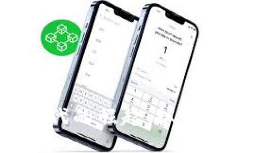 加纳在数字货币时代的崛起：抓住革新机遇，迈向未来