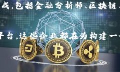 福州作为中国东南沿海的重要城市，近年来在数