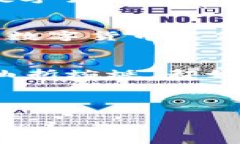 全球数字货币的发展历程