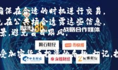 在TP钱包中，您可以购买LUNA（Terra的代币），请按