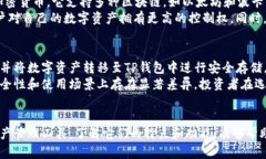 币安交易所（Binance）和TP钱包（TokenPocket）是两个