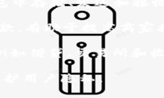 数字货币通常属于去中心化的支付平台，这些平