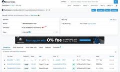 央行数字货币：未来金融