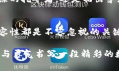 : 轻松掌握以太坊挖矿：如