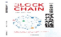 要获取TP钱包的合约地址，