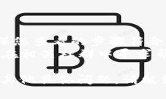 要查询TP钱包（TokenPocket）