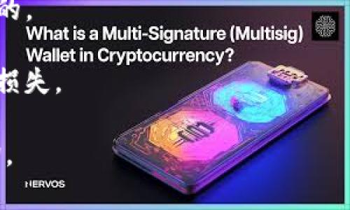 在TP钱包中查找USDT地址的具体步骤如下：

1. **打开TP钱包**：在你的手机上找到并打开TP钱包应用程序。

2. **选择“资产”页面**：在首页，你会看到多个选项，点击下方的“资产”选项。

3. **查找USDT**：在资产页面中，向下滚动，你会看到各种数字货币的列表，找到“USDT”并点击它。

4. **复制地址**：进入USDT页面后，你会看到“接收”或“充值”的选项，点击后，可以看到你钱包的USDT地址。通常会有一个“复制地址”的按钮，直接点击就可以复制到剪贴板。如果显示的是二维码，你也可以用其他应用程序扫描该二维码以获取地址。

5. **确认网络**：确保你选择的是正确的USDT网络（如ERC20，TRC20等），因为不同网络之间的地址是不相同的。

6. **安全性提示**：在进行任何资金转账或接收之前，确保仔细检查地址，确保不会因输入错误而导致资金的损失。

如果你在使用TP钱包的过程中遇到任何技术问题，可以查看TP钱包的官方帮助文档，或者联系其客服进行咨询。