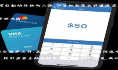 数字货币市场的未来走势：你准备好迎接新的机