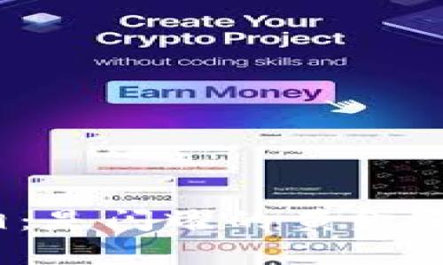 数字货币的真相：是闪耀的黄金还是虚幻的泡沫？