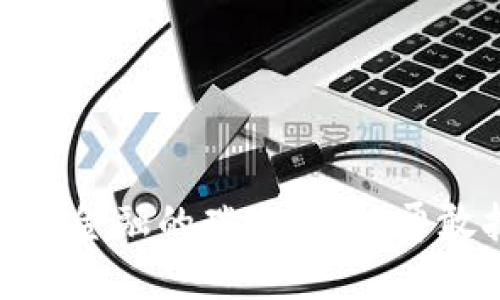 数字货币：未来金融的璀璨星辰，勇敢拥抱新世界！