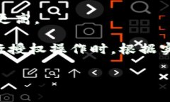 TP钱包（TokenPocket）作为一