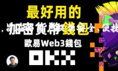 以太坊麦子钱包（MaiZi Wallet）是一个专注于以太