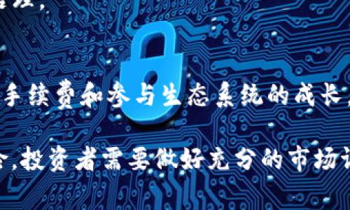 创业版数字货币通常指的是在某些特定创业板市场上交易的数字货币资产。这些数字货币通常由初创公司发行，旨在通过发行代币或加密货币来筹集资金。这些资产的种类多样，具有不同的功能和应用场景。以下是一些常见的创业版数字货币：

1. **以太坊（Ethereum）**
   - 以太坊是一个开源的区块链平台，允许开发者构建和部署智能合约和去中心化应用（DApps）。其原生代币是以太币（ETH），常用于支付交易费用和激励开发者。

2. **波卡（Polkadot）**
   - 波卡是一个多链网络，旨在通过不同区块链之间的互操作性来改进区块链网络的可扩展性和应用范围。其代币是DOT。

3. **基础链（NEO）**
   - NEO是一种智能经济平台，致力于实现数字资产的数字化、智能化和去中心化。其原生代币是NEO，用于支付交易费用和参与生态系统治理。

4. **瑞波（Ripple）**
   - 虽然瑞波通常用于金融机构之间的跨境支付，但它的代币XRP在某些创业和金融科技公司中也扮演了重要角色。

5. **Chainlink**
   - Chainlink是一个去中心化的预言机网络，连接了区块链智能合约与现实世界的数据和事件，其代币LINK在许多去中心化金融（DeFi）活动中得到广泛应用。

6. **Filecoin**
   - Filecoin是一个去中心化的存储网络，用户可以借用和出租存储空间。其代币FIL用于奖励用户提供存储和检索服务。

7. **Uniswap（去中心化交易所）**
   - Uniswap是一种去中心化交易协议，允许用户在没有中介的情况下交换ERC-20代币。其治理代币UNI促进了社区的参与和决策。

8. **Aave和Compound**
   - 这两个平台都是去中心化金融（DeFi）协议，允许用户借贷数字货币。它们各自的代币AAVE和COMP用于平台治理和激励。

9. **Solana**
   - Solana是一个高性能的区块链，支持快速和低成本的交易。其原生代币SOL被用于交易费用和平台治理。

10. **币安智能链（Binance Smart Chain）**
    - 币安智能链是币安生态系统中的一部分，支持去中心化应用的开发。其代币BNB在平台上用于支付手续费和参与生态系统的成长。

虽然这些数字货币在某种程度上都在创业版市场上起到了推动作用，但投资于数字货币仍存在不小的风险，投资者需要做好充分的市场调研和风险评估。