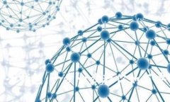 轻松安装以太坊全钱包：一步一步教你如何安全