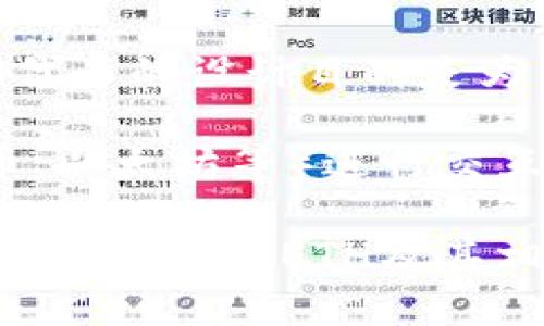 截至目前，EDG（Edgeless）是一个去中心化的博彩平台，其主要数字货币是EDG代币。EDG代币的设计目的是为了支持平台内的各种博彩和娱乐场景。

然而，EDG并不是独立创建其多种数字货币。它通常与主要的区块链和数字货币（如比特币、以太坊等）进行交互，以便在其平台上运行和使用。

具体来说，EDG代币是一种基于以太坊的ERC-20代币，因此主要的数字货币和代币仍然集中在BTC、ETH及其相关的代币上。建议在具体投资前，查看最新的官方资料和市场情况，以获取最准确的信息。