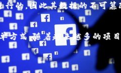 SLP（Simple Ledger Protocol）并不是一种数字货币本身