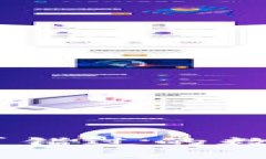 拥抱未来：您不可错过的数字货币投资机会