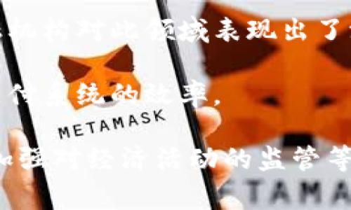 截至2023年，多个国家正在积极推广和研究数字货币。以下是一些在数字货币领域表现突出的国家：

1. **中国**：中国是全球第一个推出中央银行数字货币（CBDC）的主要经济体，而且其数字人民币项目正在多地试点。政府希望通过数字货币提升支付便利性和监管效率。

2. **巴哈马**：巴哈马在2020年推出了全球第一个官方数字货币，名为“Sand Dollar”，旨在促进金融包容性，尤其是在偏远地区。

3. **瑞典**：瑞典央行正在推进“e-krona”项目，以应对现金使用减少的趋势，并提高支付系统的效率与安全性。

4. **英国**：英国央行在探索推出一个新的数字货币“Britcoin”，以适应快速变化的支付环境，尽管目前仍在研究阶段。

5. **美国**：虽然美国尚未推出官方的数字货币，但各大科技企业和金融机构对此领域表现出了浓厚的兴趣，同时美联储也在进行相关的研究和讨论。

6. **日本**：日本也在积极研究中央银行数字货币，以促进经济和提高支付系统的效率。

这些国家的数字货币推广主要围绕提升支付的便利性、金融包容性以及加强对经济活动的监管等方面。