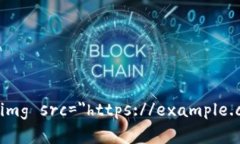 安全存储以太坊，保护你的数字资产img src=＂ht