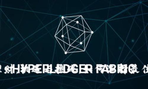 数字货币理财：机遇与挑战，如何选择最佳投资策略？