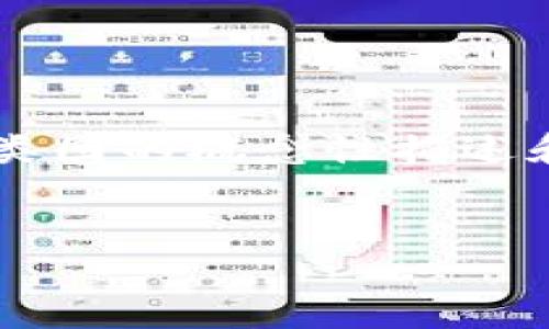 在这里，我可以为你提供一个关于数字货币价值分类图的概念性描述和展示的框架。以下是推荐的、关键词以及内容结构。


数字货币价值分类揭秘：发现投资新机遇